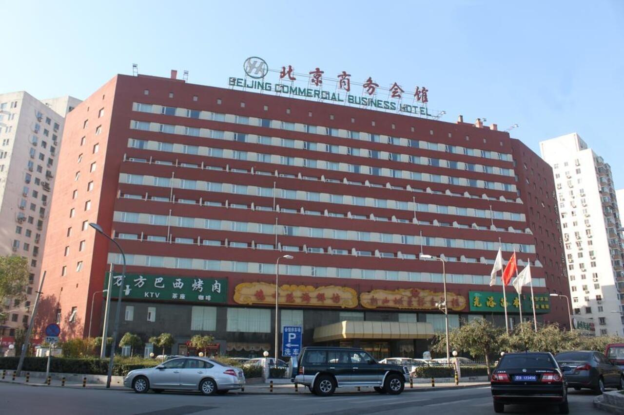 Hotel Commercial Business Beijing