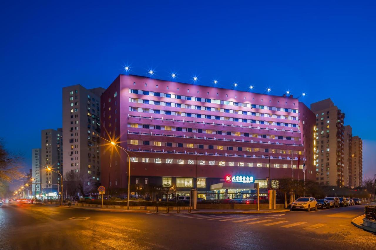 Commercial Business Hotel