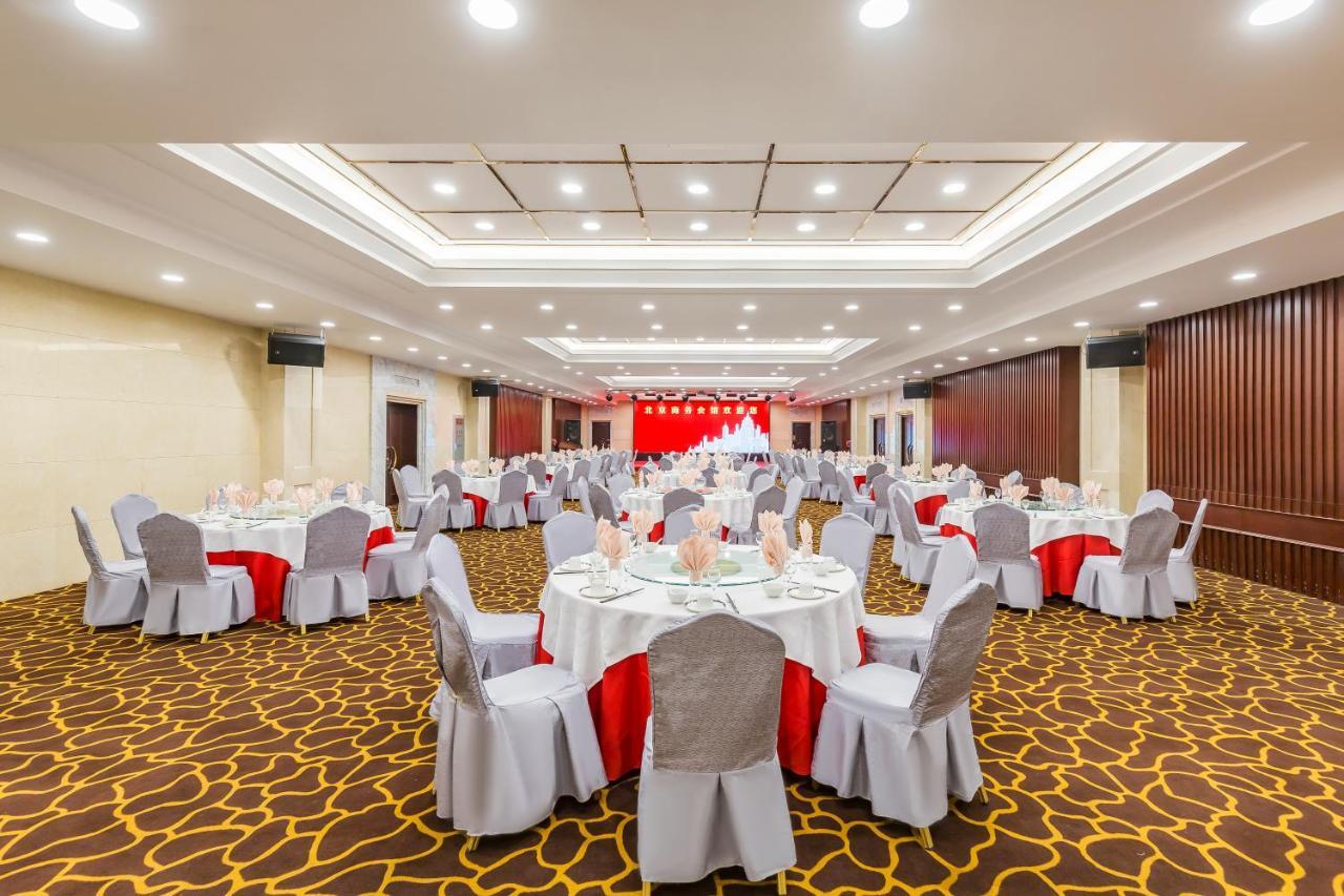 Hotel Commercial Business 4*