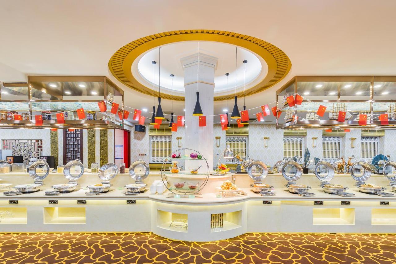 Commercial Business Beijing