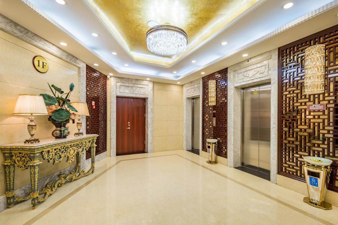Commercial Business 4* Beijing