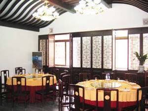 Hotel Commercial Business Beijing