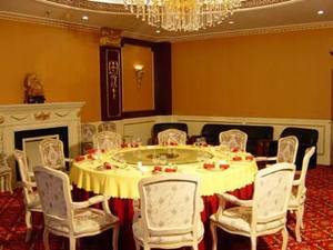 Commercial Business 4*
