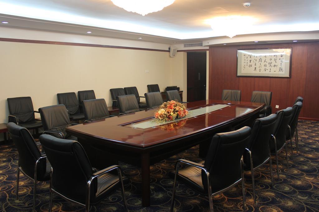 Commercial Business 4* Beijing