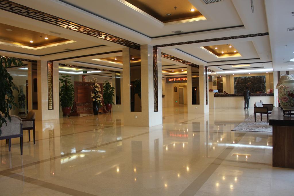 Commercial Business
